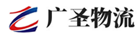 泉州到峨蔓镇物流公司
